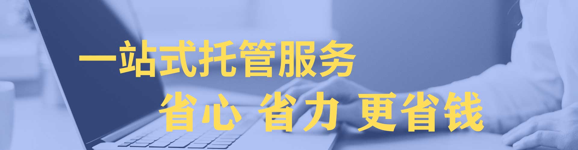 江宁信息流怎么做